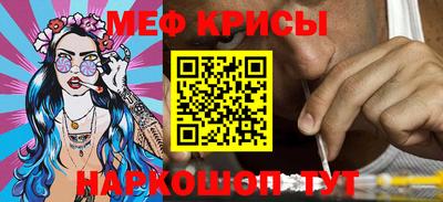 тгк Лесосибирск