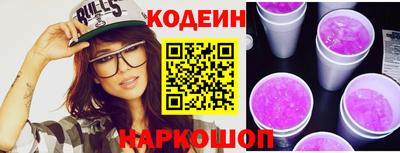 гидропоника Ливны