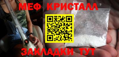 гидропоника Ливны
