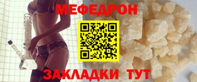 гидропоника Ливны