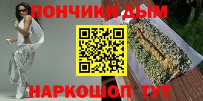тгк Лесосибирск