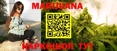 тгк Лесосибирск