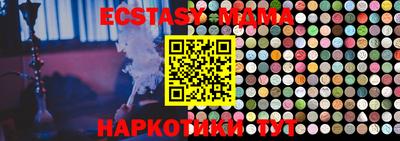 гидропоника Ливны