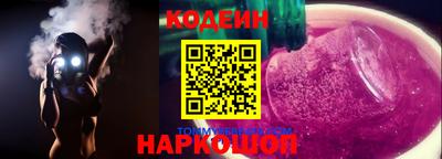 стаф Ликино-Дулёво