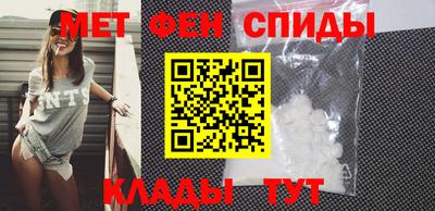 гидропоника Ливны