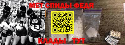 стаф Ликино-Дулёво