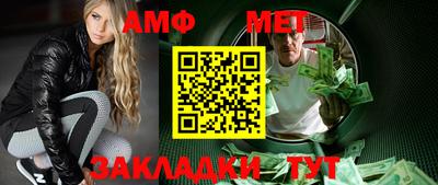 гидропоника Ливны