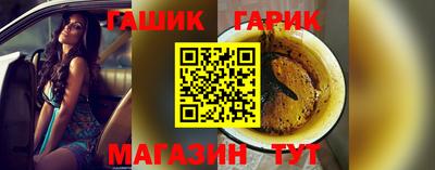 стаф Ликино-Дулёво