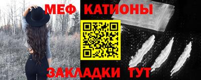 гидропоника Ливны